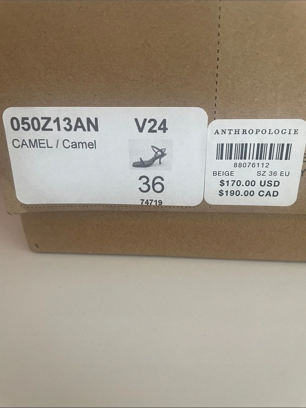 NWT -Bibi Lou camel Simple Strappy Kitten Heels EU36